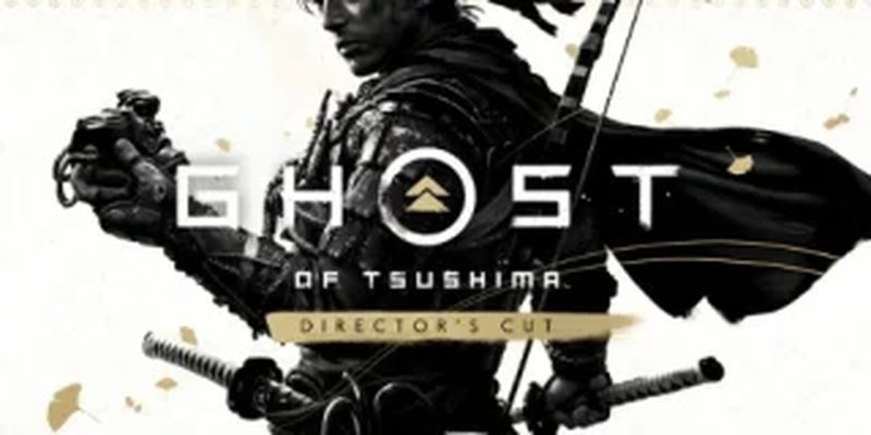 Kingdom Shell Build 17705781