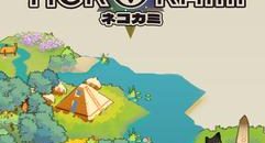 Nekokami Build 18355530