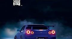Tokyo Xtreme Racer v0.13.0 Early Access